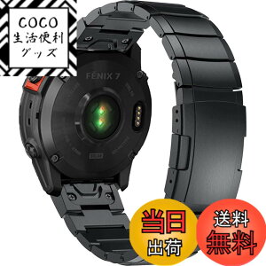 �y���������z[Miimall] �Ή�Garmin Fenix 7/Fenix 7 Sapphire Dual Power/Fenix 6/Approach S62/Fenix 6 GPS �o���h 22mm ���� �X�e�����X �o���h �K�тɂ��� Fenix 7 �x���g ���߉\ �r�W�l�X�� �j���ʗp �����H��t���i