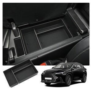 yzyRUIYAzV^ NTX NX pR\[gC NX250 NX350 NX350h NX450h+A[Xg[gC R\[{bNX gC J[ANZT[ p[c Z^[R\