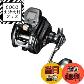 【送料無料】ダイワ(DAIWA) 電動リール 22 シーボーグ 200J(2022モデル)