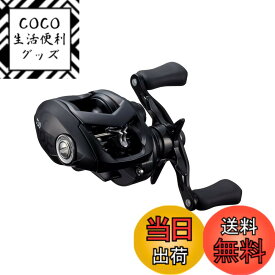 【送料無料】ダイワ(DAIWA) ベイトリール 22 タトゥーラ TW 80XHL(2022モデル)