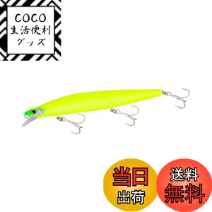 �y���������z�V�}�m(SHIMANO) ���A�[ �\���g�v���O �G�N�X�Z���X �T�C�����g�A�T�V�� 140F �W�F�b�g�u�[�X�g 021 �}�b�g�`���[�g 140mm/23g XM-140N