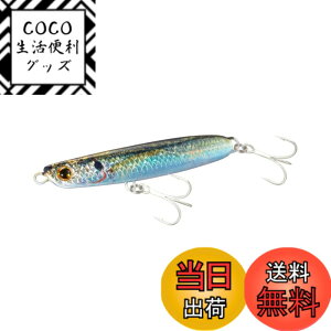 �y���������z�V�}�m(SHIMANO) ���A�[ �M�� �X�s���r�[�� �n�C�A�s�[�� 37g 014 N�P�C�����A�W 84mm/37g JG-237V