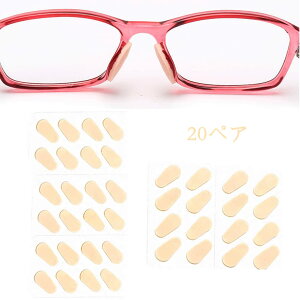 yzForahome Kl@pbh 20yA ^^Cv _炩X|W @ɐՂȂ Kl藎h~ ڗȂ Kl@pbh V[ tȒP (i`)