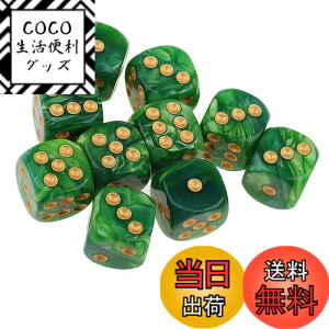 �y���������zYourandoll 10�� ���ʑ̃_�C�X D6�T�C�R�� 6�ʃ_�C�X16mm Dungeons and Dragons �ADND�A TRPG�A MTG�Ȃǃe�[�u���Q�[���p (�O���[�� �C�G���[)
