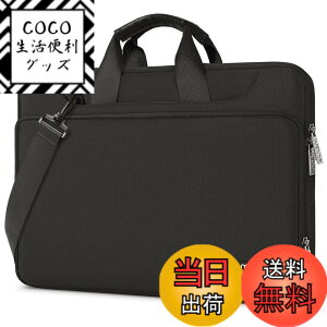 �y���������zMOSISO 360 �ی� ���b�v�g�b�v�V�����_�[�o�b�O�A�Ή��@�� MacBook Air/Pro�A13-13.3 �C���` �m�[�g�p�\�R���A�Ή��@�� MacBook Pro 14�C���` 2025-2021 M4 M3 M2 M1�A�}�b�`���O�J���[�X���[�u��