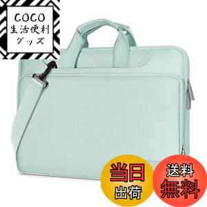 �y���������zMOSISO 360 �ی� ���b�v�g�b�v�V�����_�[�o�b�O�A�Ή��@�� MacBook Pro 16 �C���` 2025-2019 M4 M3 M2 M1�A15-15.6�C���` �m�[�g�p�\�R���A�}�b�`���O�J���[�X���[�u�ȃx���g�t��(�~���g �O��