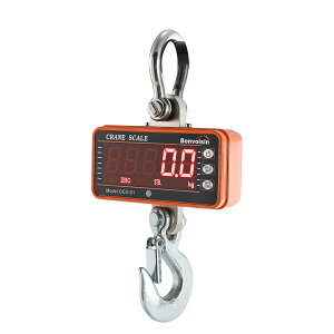 yzBonvoisin N[XP[ fW^݂͂ 1000kg ݔ ݂艺 H S u {}jAt drʔ (1000KGiFj)