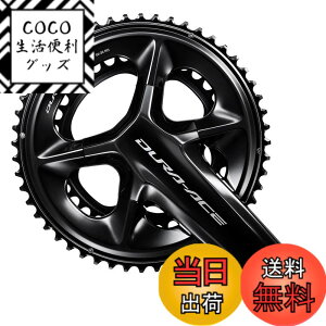 �y���������z�V�}�m(SHIMANO) FC-R9200 165mm 50x34T