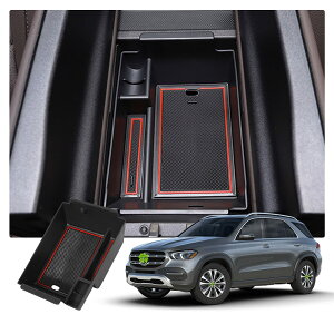 yzyRUIYAzxc GLENX W167 SUV R\[gC R\[{bNX gC Ԏp ԓ[{bNX J[ANZT[ p[c Z^[R\[gC R