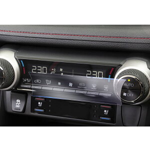 �y���������z�yGAFAT�z�g���^ RAV4 XAA50/XAH50/XAP50�^ 5��� 2019�N���f��~���s rav4 �t�B���� �G�A�R�� RAV4 PHV �G�A�R���X�N���[�� �G�A�R���p�l�� PET�� �ԗp�t���ی�t�B���� rav4 50�n �A�N�Z�T���[ 