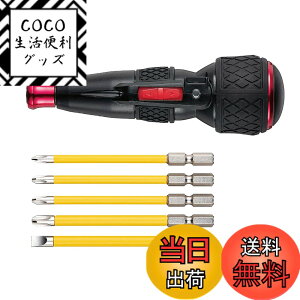 �y���������z�x�b�Z��(VESSEL) �d�� �{�[���O���b�v �h���C�o�[ �r�b�g5�{�t �d�h���{�[�� 220USB-5