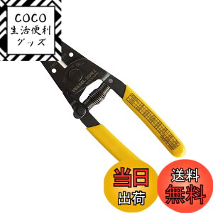 �y���������z�x�b�Z��(VESSEL) ���C���[�X�g���b�p�[ 3500E-2