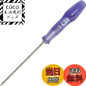 �y���������z�x�b�Z��(VESSEL) �p���[�O���b�v �E���g���{�[���h���C�o�[ �Ε�1.5mm B-5400BP