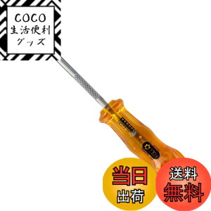 �y���������z�x�b�Z��(VESSEL) �p���[�O���b�v �g���N�X�h���C�o�[ ������~�� TORX T30Hx120mm B-5400TX