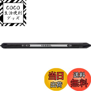 �y���������z�x�b�Z��(VESSEL) �{�[���O���b�v ��p�֎� �r�b�g (���� +2/ +1&+3 ×110) PD1412311