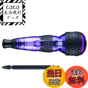�y���������z�x�b�Z��(VESSEL) �d�� �{�[���O���b�v �h���C�o�[ �v���X �M�����N�V�[ 3�i�K�ؑփ��[�h ����F (��) �r�b�g1�{�t 220USB-P1GPU