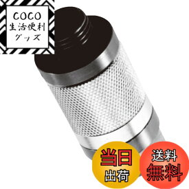 【送料無料】ベッセル(VESSEL) エアー レギュレーター AR-2