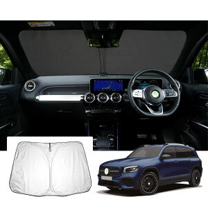 yzyGAFATz ZfX xc GLBNX 2020+ p ԗpTVF[h tgKXp UVJbg ܂ Ռ fM OJbg 悯 [ܕt Ԓ y tȒP Ce