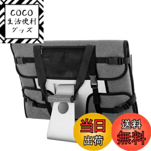 �y���������zTrunab iMac�p �g�[�g�o�b�O 21.5/24�C���`�p iMac�p�L�������O�o�b�O �|�P�b�g�t���o�b�O (�O���[�A 21.5�C���`�p)