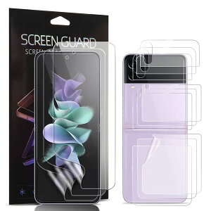 yzQLTYPRI Samsung Galaxy Z Flip 5 5GtLVutBy3ZbgztJo[AE^[Ci[XN[TPU\tgtB+obNJo[tLVuXN[veN^[  