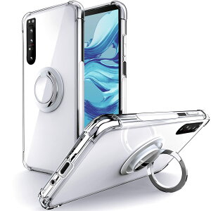 yzSHIELDS UP Xperia 1 II P[X Ot [SO-51A SOG01] P[X ]O ϏՌ ϋv 菝h~ ~߁wlGANbV\xX^h@\ y ^ NA TPU  X}