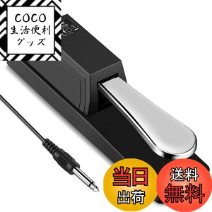 �y���������zDonner �_���p�[�y�_�� �T�X�e�C���y�_�� �L�[�{�[�g�y�_�� �t�b�g�y�_�� �X�C�b�` MIDI�L�[�{�[�h �d�q�s�A�m�Ή� DSP-003