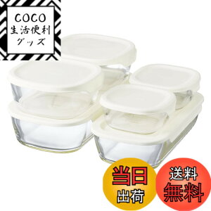 �y���������zHARIO(�n���I) �X�^�b�L���O�ϔM�K���X�R���e�i 6�Z�b�g ���{�� KSTL-5004-OW