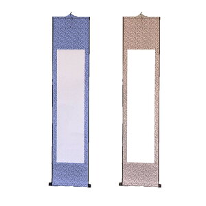 yzEXDUCT | 2{ Zbg n  a K 历  K  { G z   (F+F)