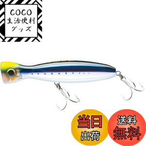 �y���������zDUEL(�f���G��) HARDCORE(�n�[�h�R�A) ���A�[ �|�b�p�[ �n�[�h�R�A�o���b�g�u�� (F) 130mmWeight:50g F1205-HSTI 09:�X�g���C�N�C���V