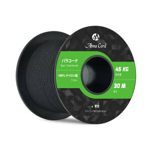 yzAbma Cord pR[h 2mm 1c 50m eg[v KC[v Lv AEghA ANZT[ | DIYp ω׏d45kg