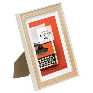 yznNo HAKUBA ؐ z tHgt[ |[ 2LEKGTCY zCg FWRP-WT2L X^ht ؖڒ ݂Rt