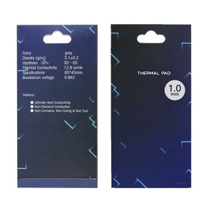 yzVRT[}pbhApWG[^[tBA85x45x1mmʕMVR[pbhAM`12.8 W/mkA炩ގASSD CPU GPU LED IC`bvZbgpp