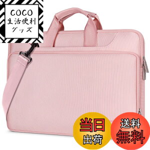 �y���������zMOSISO 360 �ی� ���b�v�g�b�v�V�����_�[�o�b�O�A�Ή��@�� MacBook Pro 16 �C���` 2025-2019 M4 M3 M2 M1�A15-15.6�C���` �m�[�g�p�\�R���A�}�b�`���O�J���[�X���[�u�ȃx���g�t��(�s���N)