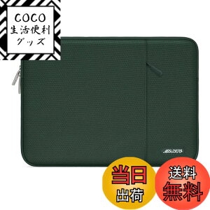 �y���������zMOSISO ���b�v�g�b�v �X���[�u�o�b�O�A�Ή��@�� Laptop 13.3�C���`�A�|���G�X�e�� ���� �ی� �c�^�P�[�X �|�P�b�g�t��(�~�b�h�i�C�g�O���[��)