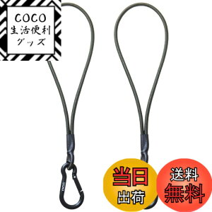 �y���������z�G�[����(amon) OGC �o���W�[���[�v �J���r�i �S��30cm �R�[�h�a5mm 8610