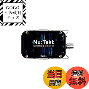 �y���������zKORG �R���O Nu:Tekt HA-S Headphone Amplifier Kit �w�b�h�z���A���v Nutube���� DAC �^��ǃA���v ���̑�l�CYoutuber�ɂ����Љ���܂��� ����L�b�g DIY �͂񂾕t���Ȃ��őg�ݗ��ĉ\ ����