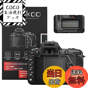 �y���������zkinokoo �f�W�^���J�����t���ی�t�B���� �t���v���e�N�^�[ Nikon D7500��p �t�����j�^�[�p�K���X�v���e�N�^�[�ƕ\���o�l���p�����\�ی�t�C�����Z�b�g 2�Z�b�g