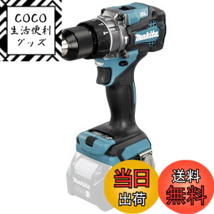 �y���������z�}�L�^(Makita) �[�d���k���h���C�o�h����(�{�̂̂�) HP001GZ