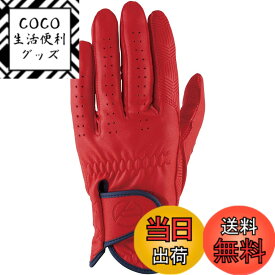 【送料無料】キャスコ(Kasco) ゴルフグローブ palette パレット メンズ SF-2014 レッド L