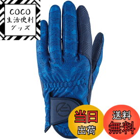 【送料無料】キャスコ(Kasco) ゴルフグローブ palette パレット メンズ SF-2014 カモフラネイビー M