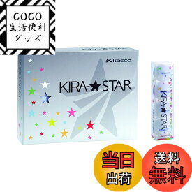 【送料無料】キャスコ(Kasco) ゴルフボール KIRA STAR2 キラスター2N ホワイト ダース