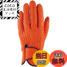 【送料無料】キャスコ(Kasco) ゴルフグローブ palette パレット メンズ オレンジ SF-2014 オレンジ L