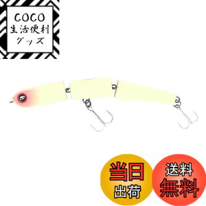 �y���������zAbuGarcia (�A�u�K���V�A) �S�b�h���� 100mm/7.7g �O���[ SSGDRN100MM7.7G-GL �o�`���� �V�[�o�X