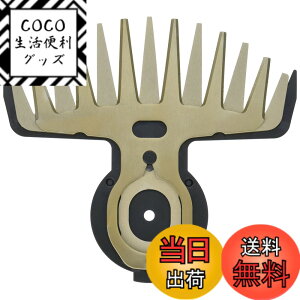 �y���������z�}�L�^ �Ő��o���J���p�֐n �n��160mm �K�p���f��:MUM1601 A-68426