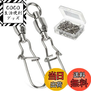 �y���������zAMYSPORTS �����x �X�e�����X �X�C�x�� �ϕ��H �C�ނ� �ނ蓹�� ���A�[ �X�i�b�v �{�[���x�A�����O�X�C�x�� �{�[�� �x�A�����O �ނ� �d�|�� 25�� 30kg