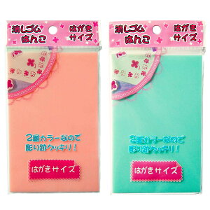 yzKIMLONTON 2 pcsS͂ S nR ` 147×99×8mm \tgSX^vޗ2wJ[Ȃ̂ŒՃNbLDIYH|i |pi Ntgpi f wK