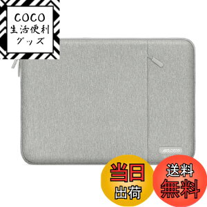 �y���������zMOSISO ���b�v�g�b�v �X���[�u�o�b�O�A�Ή��@�� Laptop 12.3�C���`�A�|���G�X�e�� ���� �ی� �c�^�P�[�X �|�P�b�g�t��(�O���[)