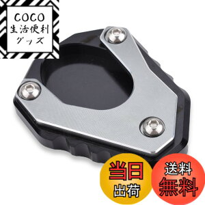 �y���������zLEDISHUN �o�C�N �T�C�h�X�^���h �v���[�g �J���T�L �j���W��400 Z400(2018-2023) �j���W��250 Z250(2019-2023) ZX-25R(2020-2023) ZX-4R ZX-4RR (2023+) ���F���V�X 650(2015-2020)�ɓK�p (�`�^��)