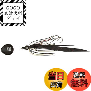 �y���������zBerkley(�o�[�N���[) AbuGarcia (�A�u�K���V�A) �J�`�J�`�� 60g+5g �V�[�N���b�g�u���b�N SSKKD60+5-SCBL �^�C���o