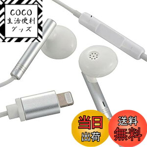 �y���������z�I�[���d�@ AudioComm ���C�g�j���O�C���z�� �X�e���I SMT-H12-W 01-7100 OHM �z���C�g